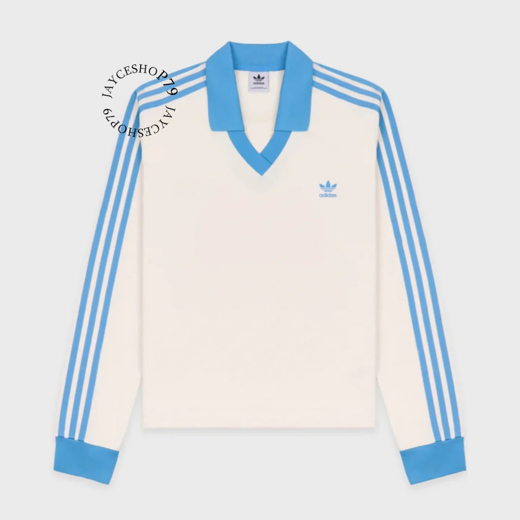 AD.ID.AS NOVA Vneck Be // SS23