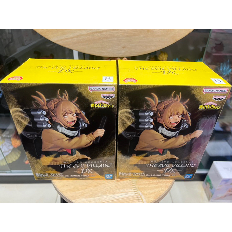 Mô hình my hero academia chính hãng bandai - Himiko Toga cực đẹp