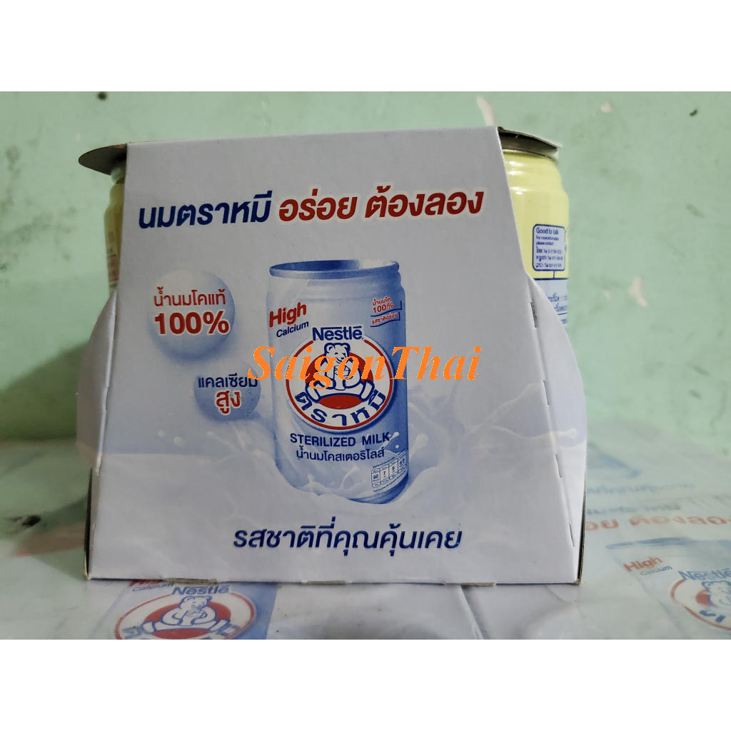 1 lốc Sữa gấu Nestle màu Xanh, màu Vàng chính hãng