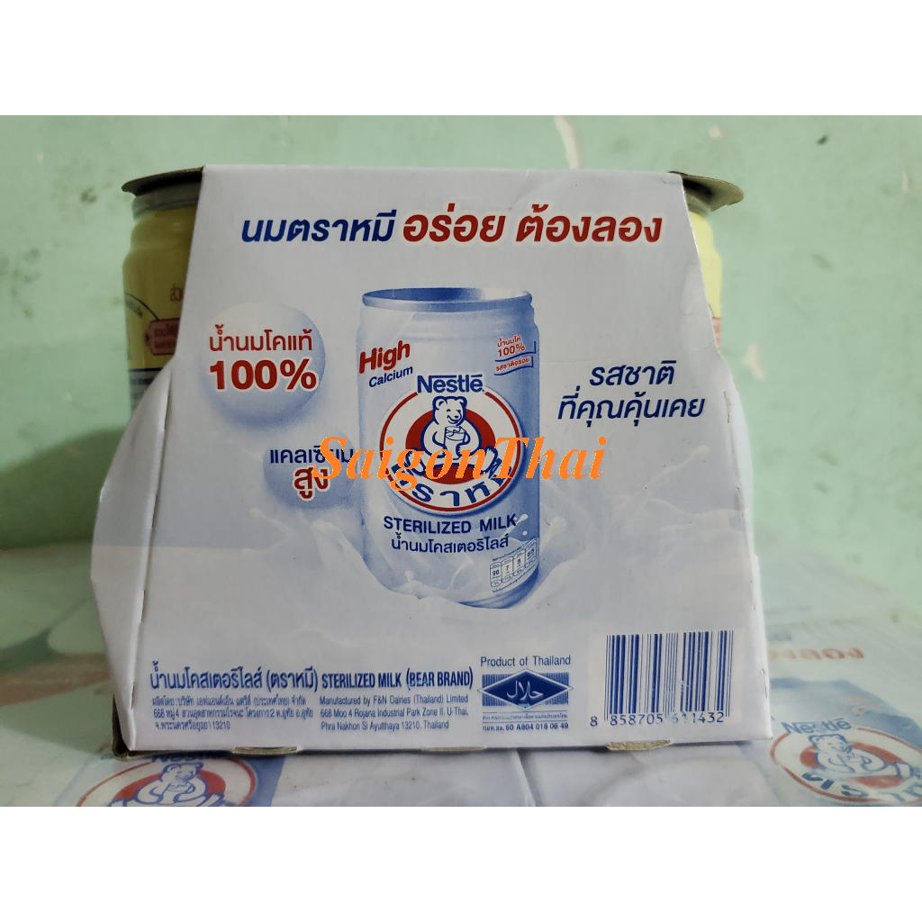 1 lốc Sữa gấu Nestle màu Xanh, màu Vàng chính hãng