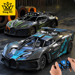  Xe Ô Tô Điều Khiển Bugatti Pin Sạc Siêu Ngầu Kiểu Dáng Xe Đua Thể Thao Cho Bé Nhiều Mẫu Mã  KING RC  DR01 