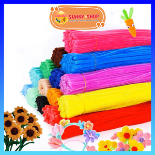 Kẽm nhung làm hoa handmade - bó 20 sợi