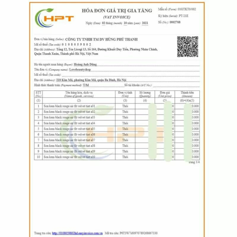 Son Handmade A12 nắp tím