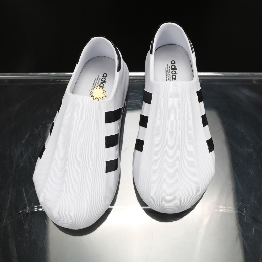 Giày adiFOM Superstar White Bone - Bản cao cấp "HQ8750"