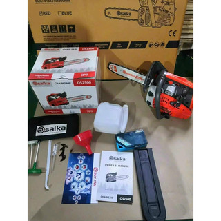 Máy Cưa Xích Osaika 2500 Tay cụt cao cấp giật trợ lực