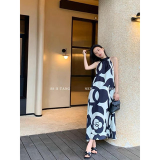 Váy Cổ Yếm QCCC