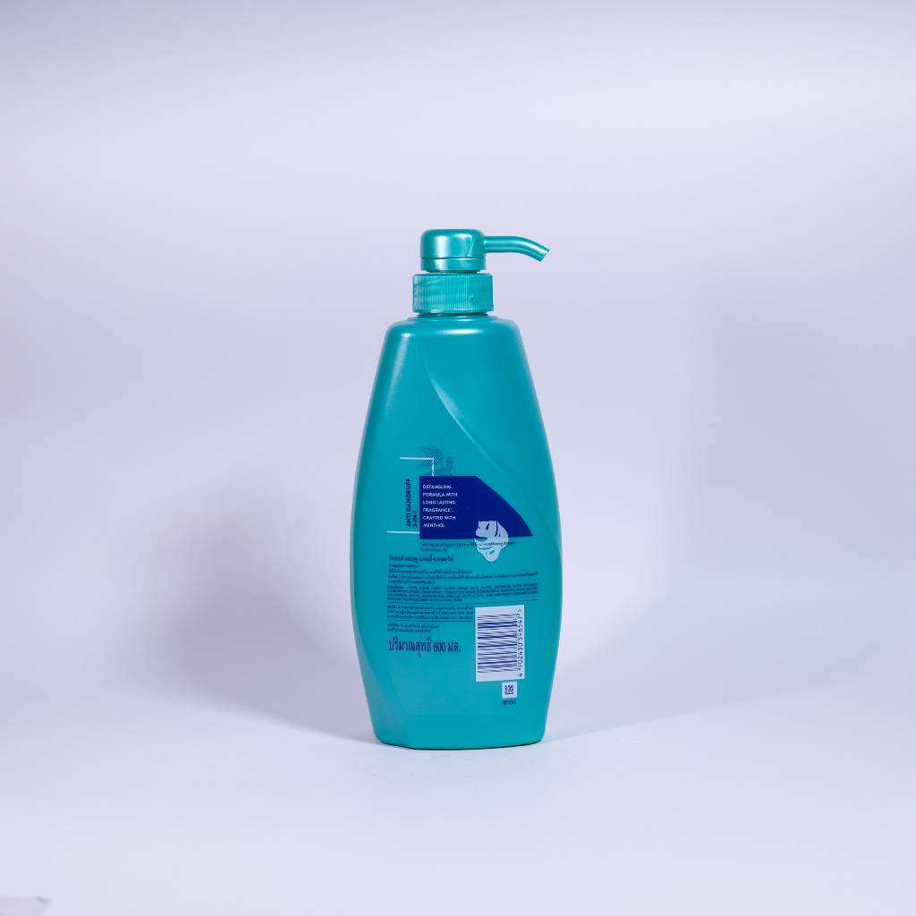 DẦU GỘI REJOICE 600ML -THÁI LAN