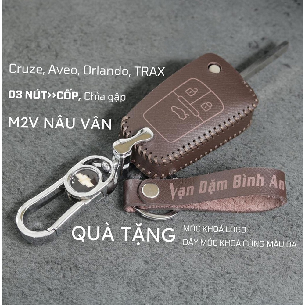 Bao da bọc ốp chìa khoá xe ô tô Chevrolet Cruze, Aveo, Orlando,corolado,traiblaze TRAX đời xe 2011-2019 gập 2,3 nút bấm