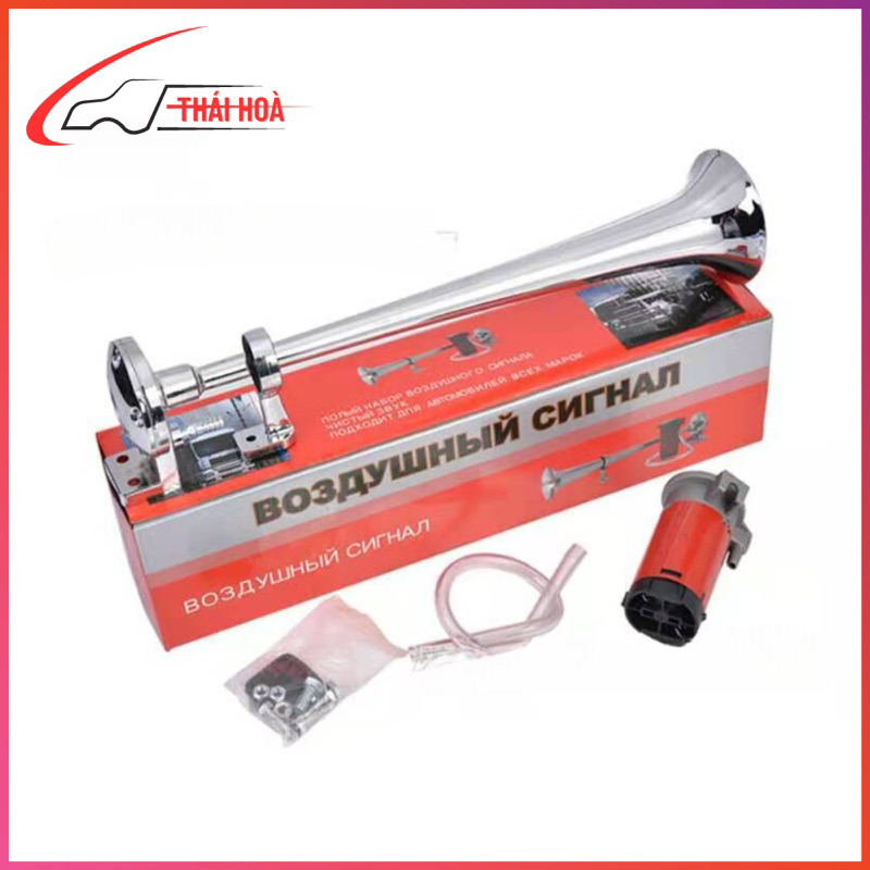 Còi sinh hơi 45cm, còi tự tạo hơi 12v 24v cho ô tô xe máy xe tải