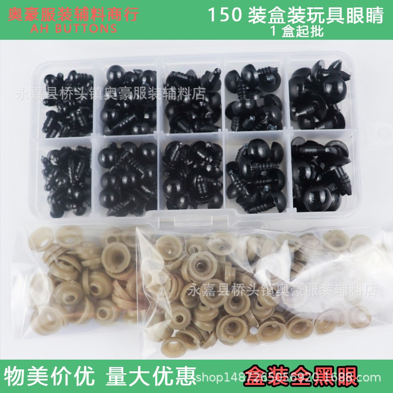 Hộp mắt thú chốt 100 150 chiếc