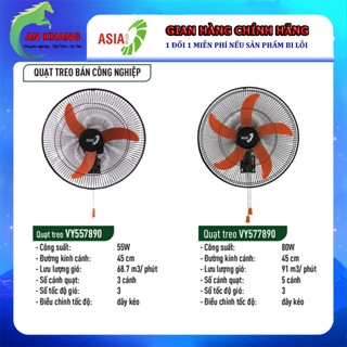 Quạt treo tường ASIA bán công nghiệp VY557990-55W, VY587890-80W - Bảo hành chính hãng 24 tháng