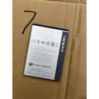 pin oppo blp565