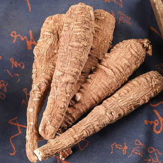 Bạch chỉ - 200g - hàng mới, nguyên chất, khô, thơm, sạch