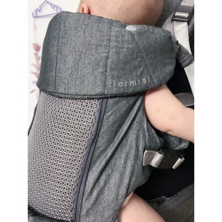 địu Clamiel used
