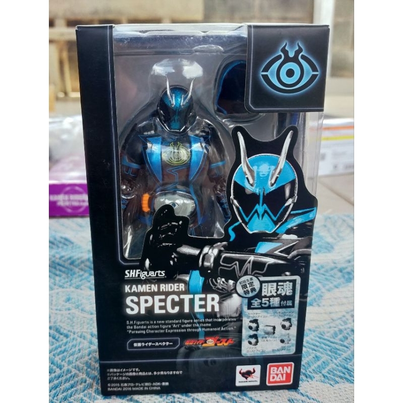 Shf Kamen rider Specter