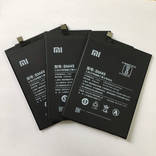 Pin xiaomi mi max 1 bm49 4850mah 18.7wh