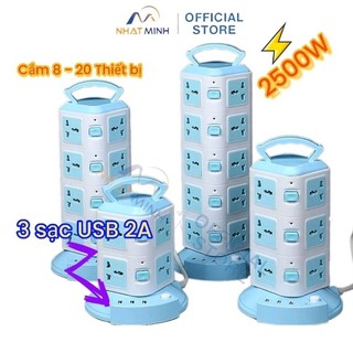 Ổ cắm điện đa năng 3 tầng - 4 tầng - 5 tầng, 2 tầng, ổ đa năng có cổng sạc usb, ổ nối, ổ nối dài, ổ chia điện, ổ 3 chấu
