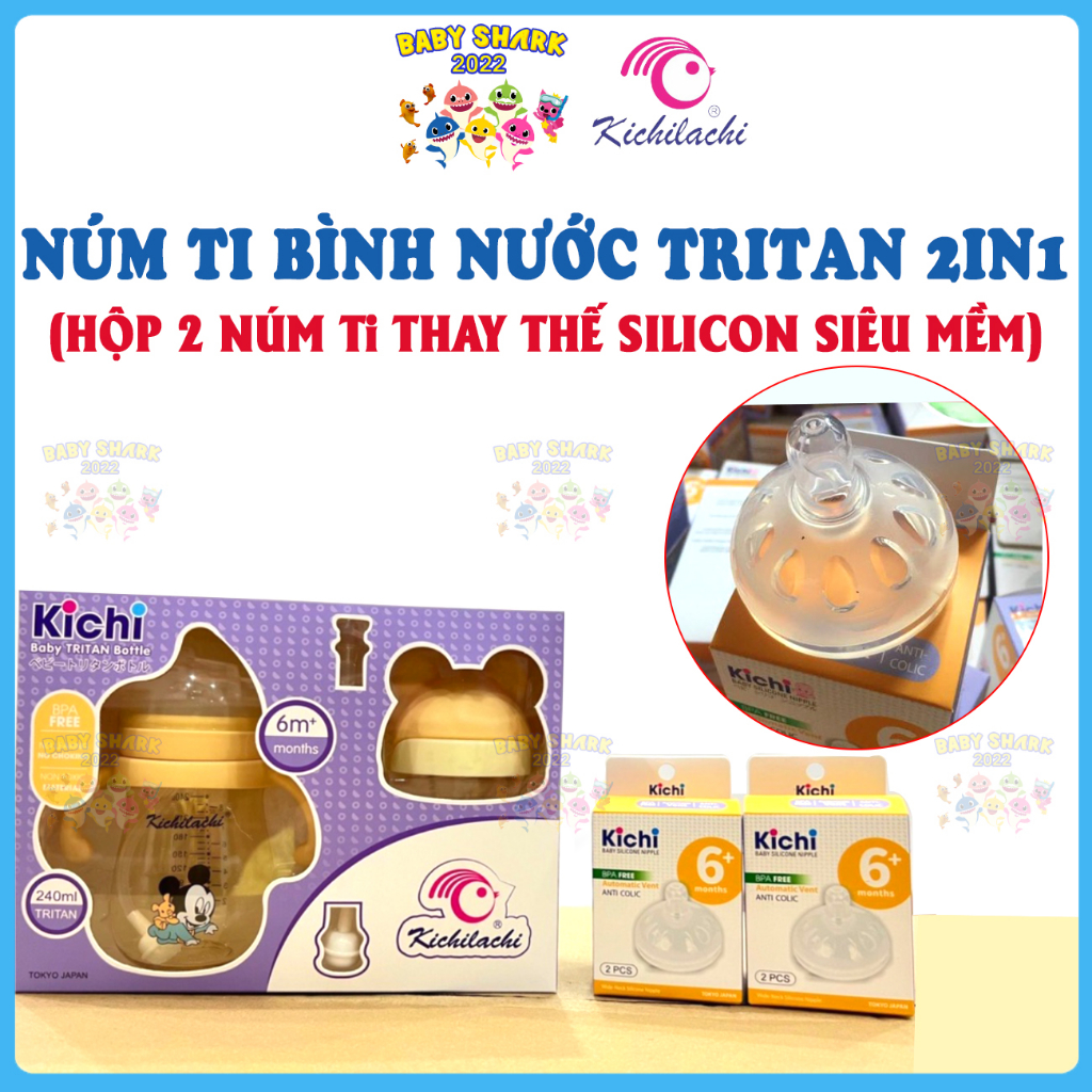 Combo 2 Núm ti thay thế bình nước Tritan 2in1 Kichilachi silicone cao cấp, siêu mềm cho bé từ 6 tháng