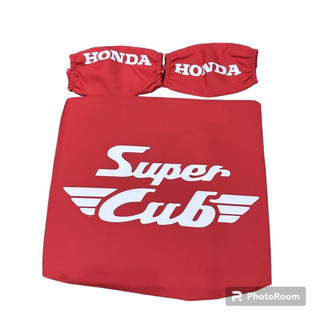 Trùm yên + bao tay cub125