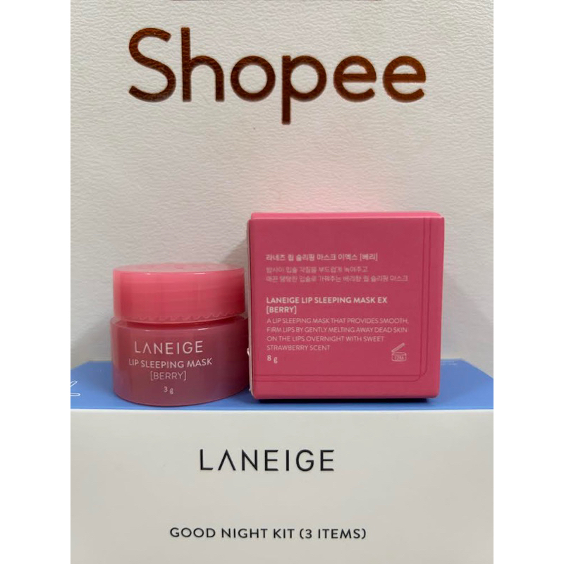 Mặt nạ ngủ cho môi Laneige Lip Sleeping Mask Berry 3g/8g