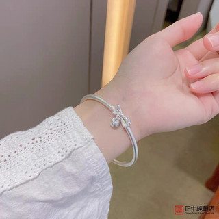 Lắc tay nữ dáng tròn điểm nhấn chiếc nơ và chuông cute V94