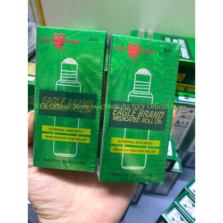 [CHÍNH HÃNG] Dầu gió SINGAPORE dạng lăn - EAGLE brand - 8ml