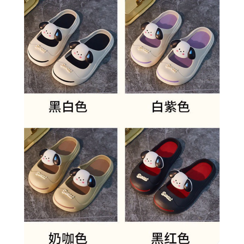 SỤC NHỰA ĐẦU CÚN NỔI 3D NHẸ, ÊM CHÂN THA HỒ ĐI MƯA