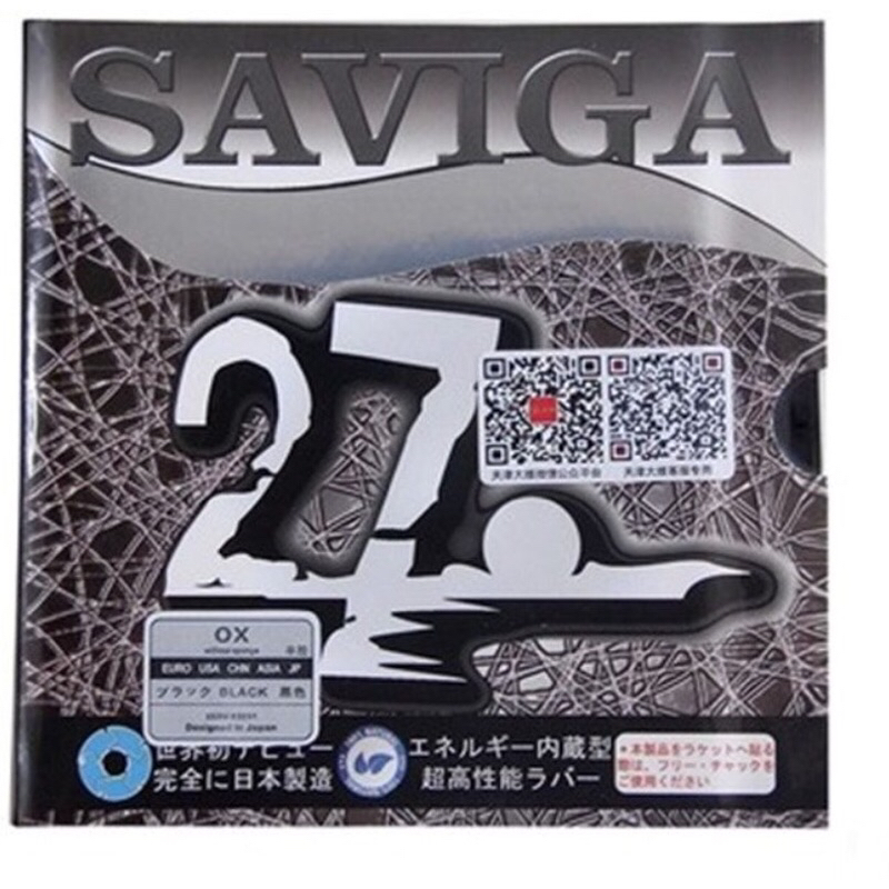 MẶT VỢT DAWEI SAVIGA 27 OX