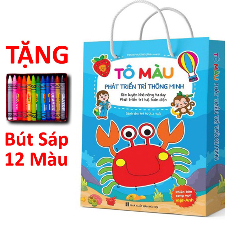 Sách - Tô Màu Phát Triển Trí Thông Minh Tặng bút 12 màu 9999 - Dành Cho Bé 2-6 Tuổi