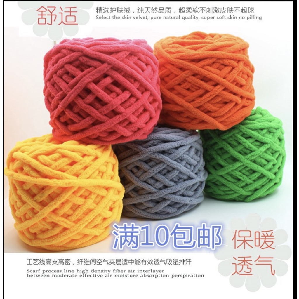 Len nhung đũa 100g Hương Xinh Xinh Official