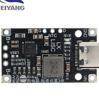 Mạch sạc pin lithium 2s 3s tăng áp pin lithium type-c usb bms 15w 8.4v 12.6v 1.5a sạc pin nâng áp đầu vào 5v