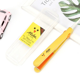 Máy là tóc máy ép mini có hộp đựng
