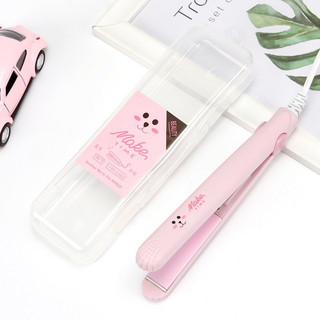 Máy là tóc máy ép mini có hộp đựng