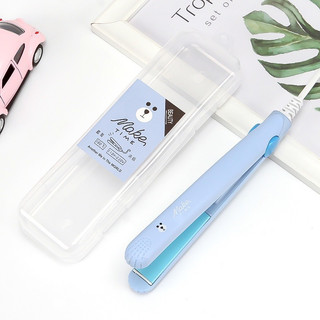 Máy là tóc máy ép mini có hộp đựng