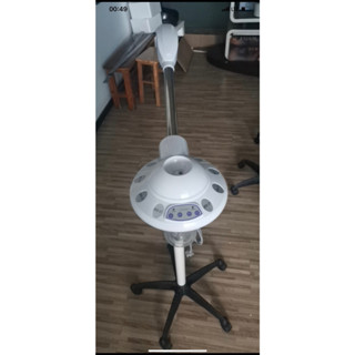 Máy Xông Hơi 1 Cần Nóng, Mẫu Xông  UFO-21 Mới Nhất 2023 Chân Nhện Chắc Chắn ( Chính Hãng)