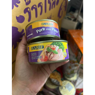 Pate gan heo Harif