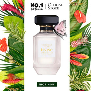 Nước hoa Victoria's Secret Tease Creme Cloud EDP - #NO.I