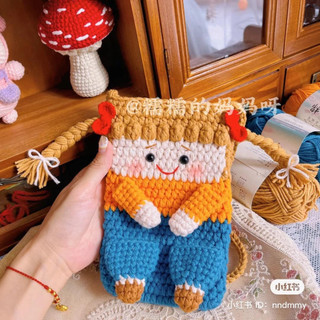 Túi len cô bé thắt bím đựng điện thoại xinh xắn/ túi đeo chéo handmade