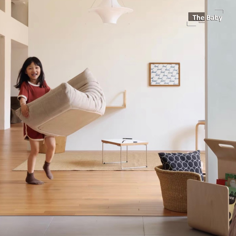 Ghế thư giãn trẻ em cao cấp - Togo chair