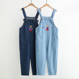 Quần yếm jean nữ 2hand