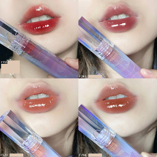 UHUE - Son bóng Uhue Dudu Lip Gloss