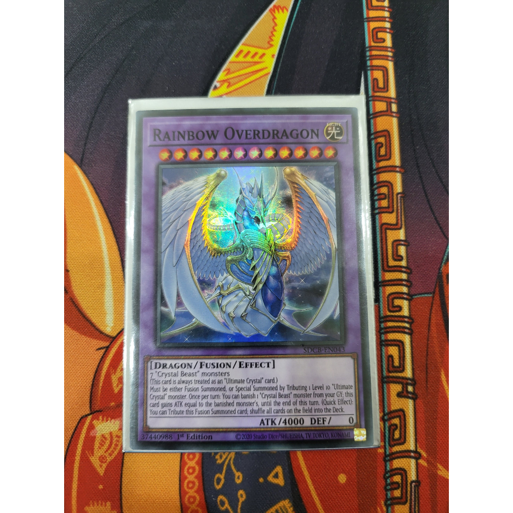 Rainbow Overdragon - SDCB-EN043 - Super Rare 1st Edition