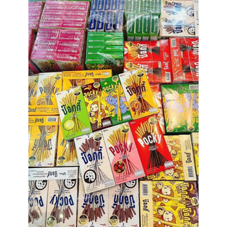 BÁNH QUE POCKY - THÁI LAN