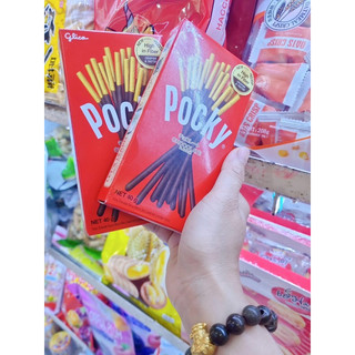 BÁNH QUE POCKY - THÁI LAN