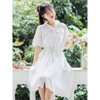 Đầm sơ mi sọc trắng thun eo