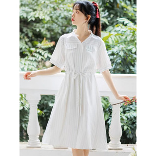 Đầm sơ mi sọc trắng thun eo