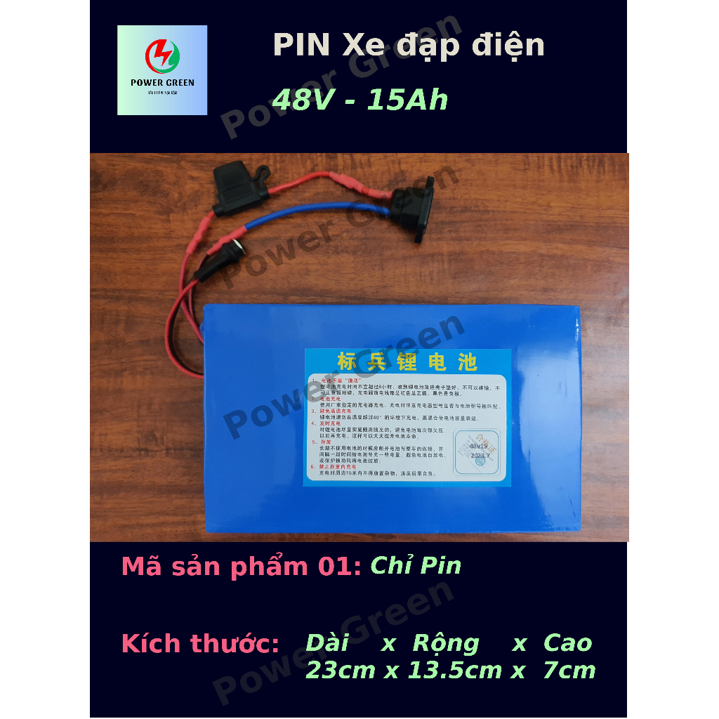 Pin xe đạp điện 48V - 15Ah / thay thế xe điện đang dùng 4 acquy