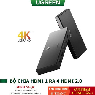 Bộ chia HDMI 1 ra 4 HDMI 2.0 hỗ trợ 3D 4Kx2K@60Hz chính hãng Ugreen 50708 cao cấp