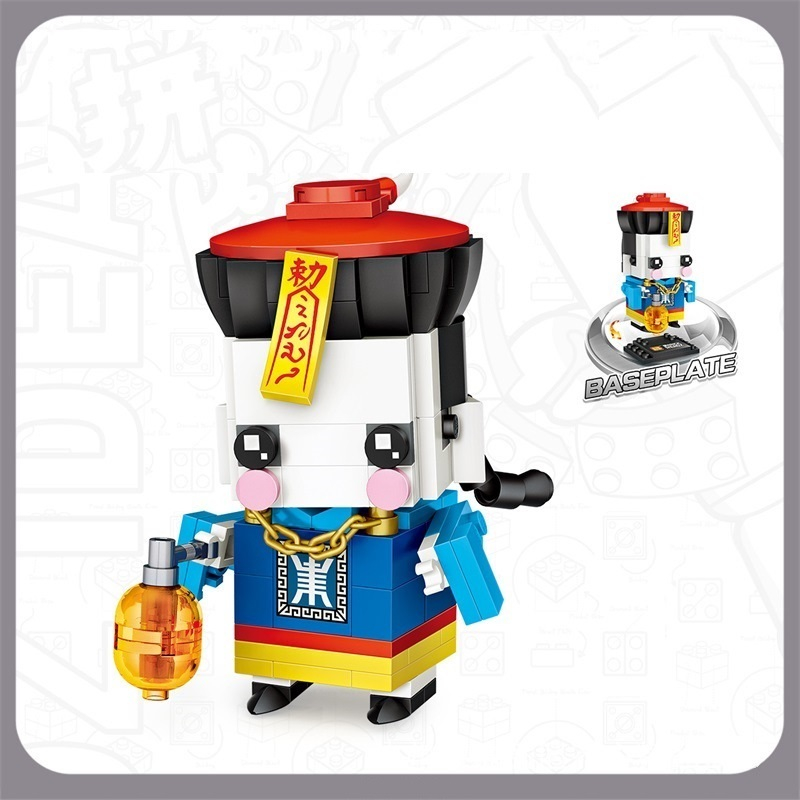 Mô Hình Lắp Ráp Gia Đình Simpson, Mặt Meme, Cương Thi, Thần Đèn, Hoạt Hình, Meme Cô Gái Cầm Chổi, The Simpsons