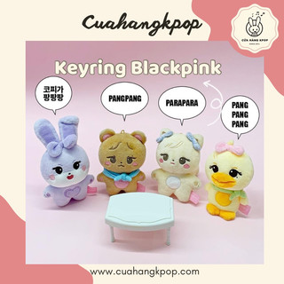 Keyring Blackpink Official Móc khoá bông
